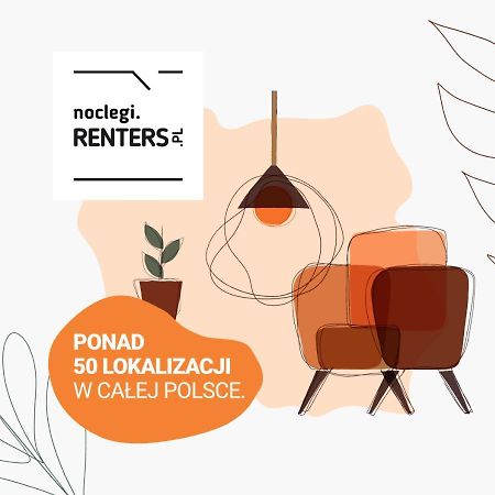 Family Apartment Freta Warsaw Old Town By Noclegi Renters Екстер'єр фото